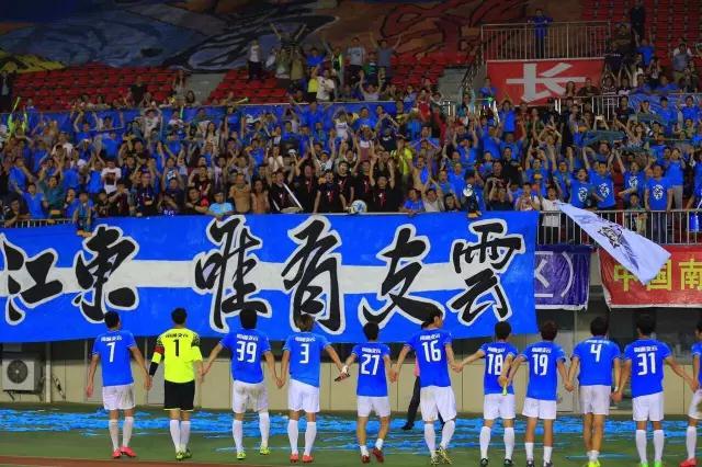 南通支云1-2不敌梅州客家,主场对阵南通支云