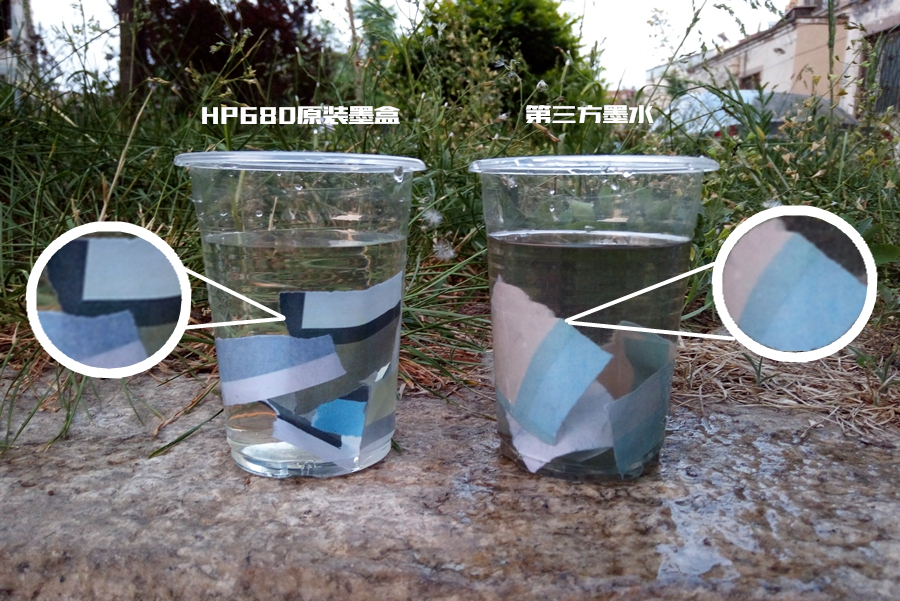 惠普打印机墨盒多少钱,惠普原装墨水多少钱能买到