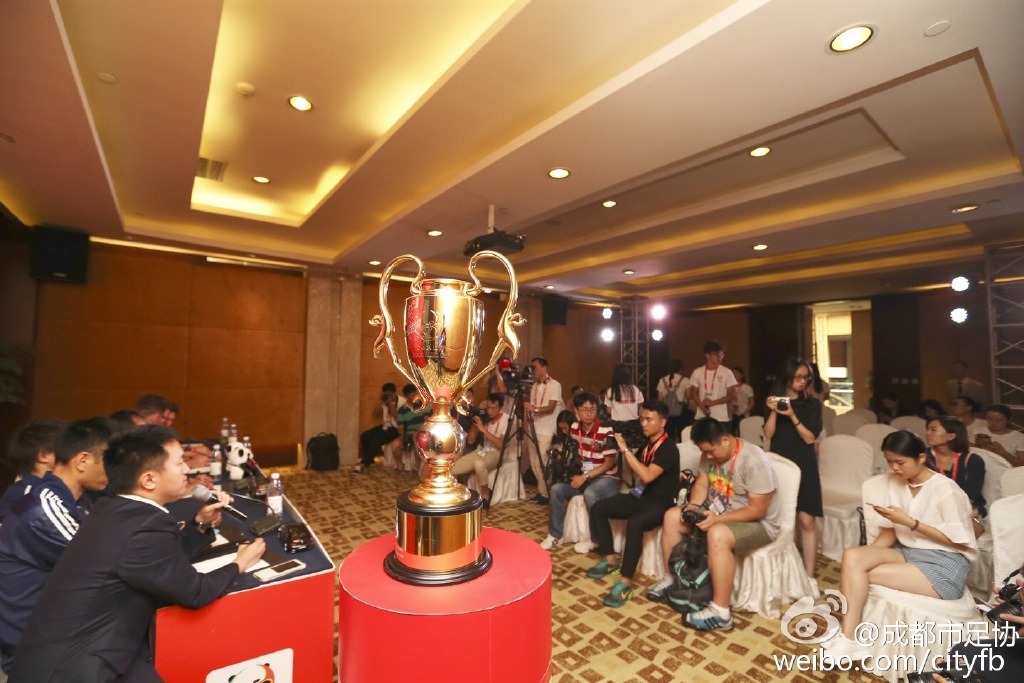 熊猫杯大赛,2021熊猫杯邀请赛