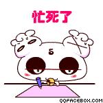 赚钱的头脑开源节流,7条颠覆你认知的开源赚钱建议