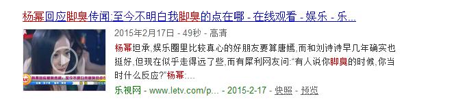 閲戞槦鑰佸笀璇勪环鏉ㄥ箓,閲戞槦璇勪环鏉ㄥ箓鐨勮吙