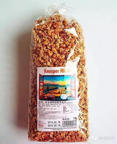 最完美的麦片测评,十款值得买的即食麦片排行榜