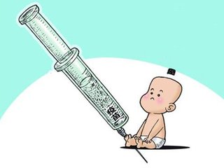 抗癌疫苗价格一览表,肿瘤疫苗新闻最新消息