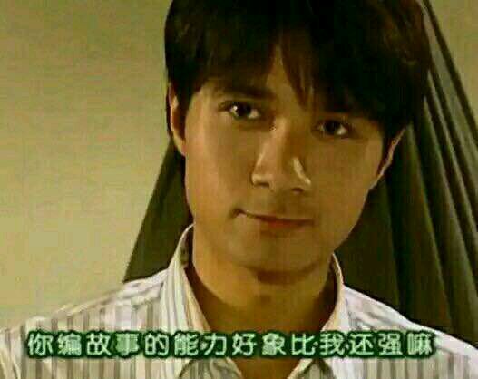 *瓶金**梅：一个奴性枷锁禁锢了的社会？