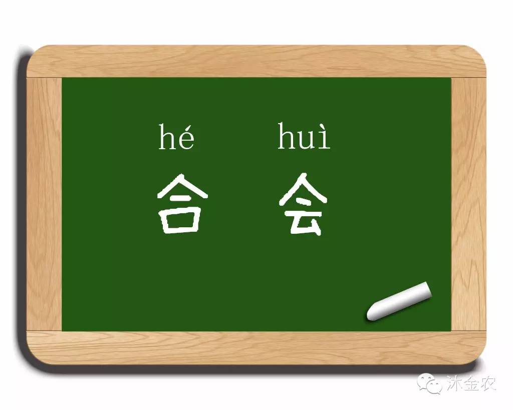 互联网金融怎么那么快,互联网时代如何理财