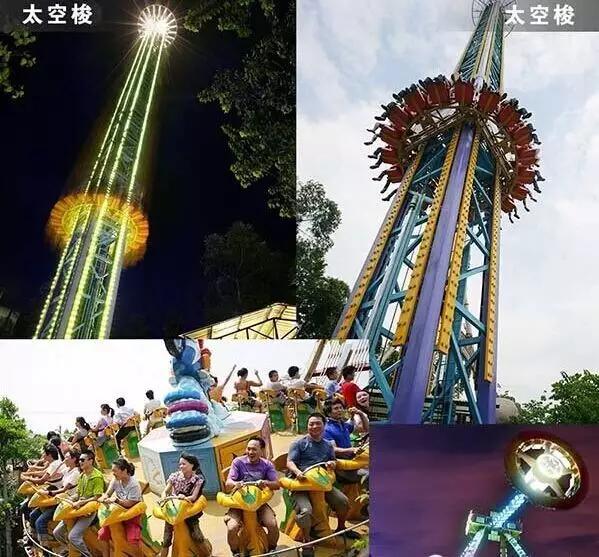 顺德长鹿农庄怎么样,中山长鹿农庄在哪里