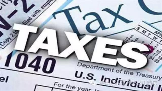 美国移民纳税政策,美国移民避税政策