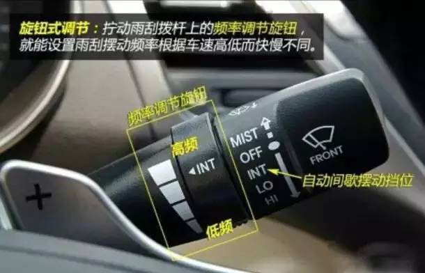 驾考过程中下雨怎么办,驾考时下雨应对方法