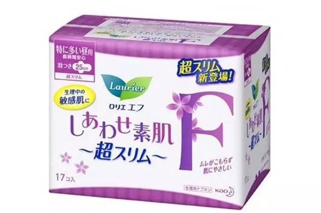 日货代购何去何从,日货代购新消息