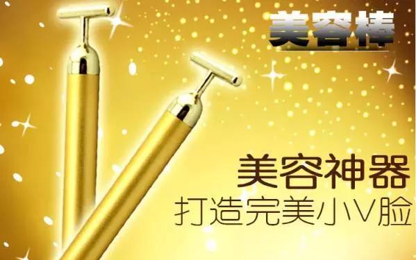 日货代购何去何从,日货代购新消息