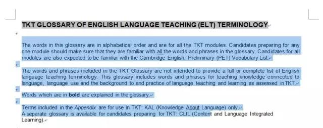 教学必备16件神器,老师教学工具神器