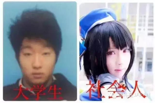 变脸化妆术又称之为,化妆整容术改变一个人