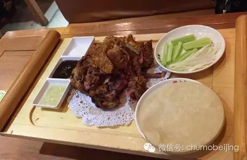 北京朝阳好吃有格调餐厅推荐,北京十大值得去吃的餐厅