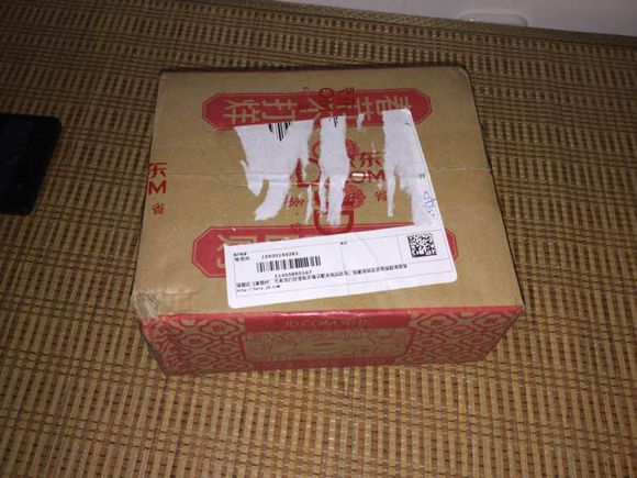 中兴bladea2评测,中兴blade2019