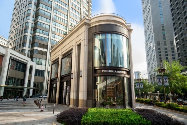 双立人官方旗舰店全套,双立人家居旗舰店直播间