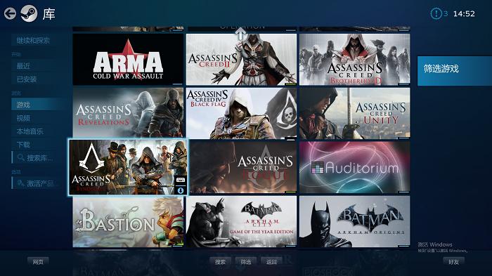 为什么不建议买正版游戏,那些便宜的正版游戏是怎么回事