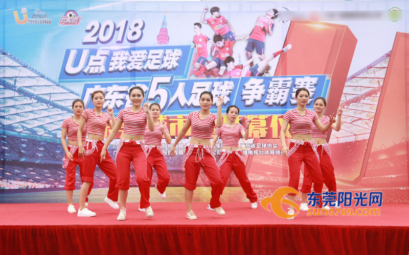 2019东莞市足球赛16强队伍有哪些,广东省五人足球甲级联赛决赛