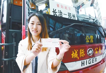 环城旅游公交,城际旅游公交线路信息