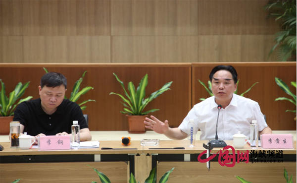 江西城建管理协会水业行业分会工作会在福州智恒科技园召开