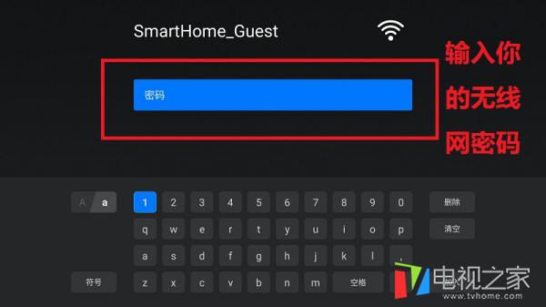 微鲸电视机连不上无线网络,怎么看微鲸电视有没有无线网