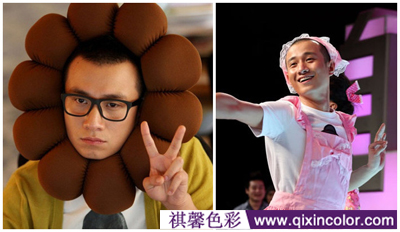 色彩顾问：奕迅宝强男星“太囧”博欢心