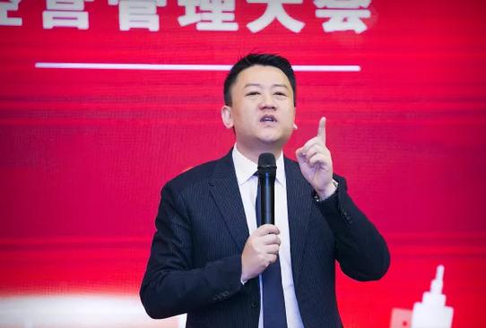 合星财富现状,合星财富