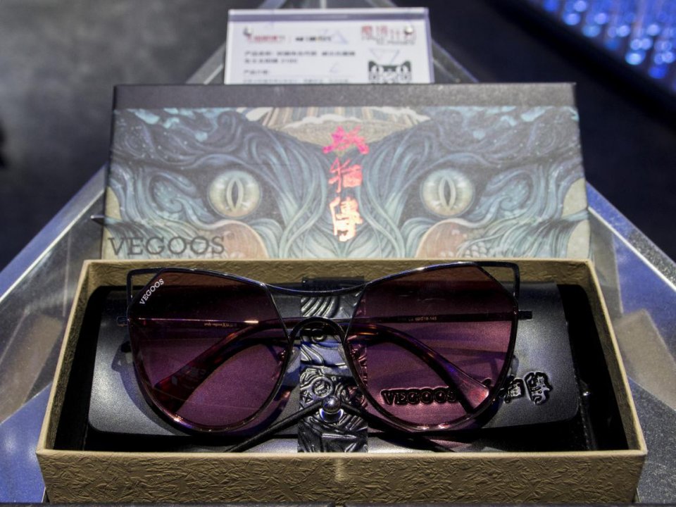 我是威古氏,我为自己代言