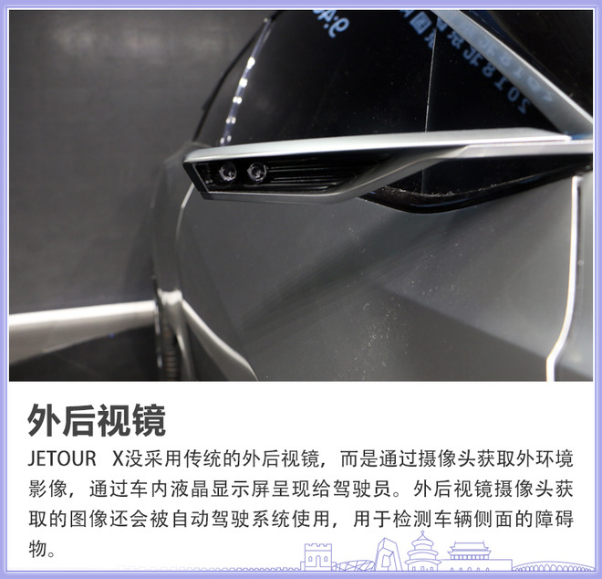 jetour捷途x70属于哪个品牌,jetour捷途x70新车底价多少钱