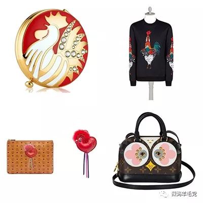 辣眼时尚单品,辣眼中国风奢侈品