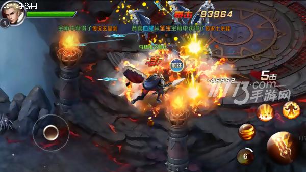 体验一场奇幻的爱情之旅《幻城》评测