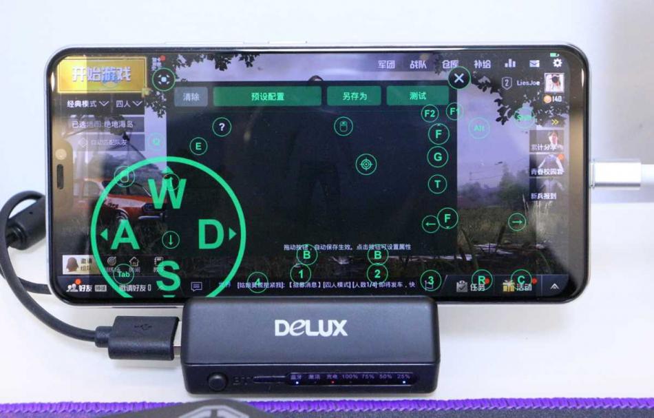 澶氬僵t9x娓告垙娴嬭瘎,澶氬僵t9x濂楄