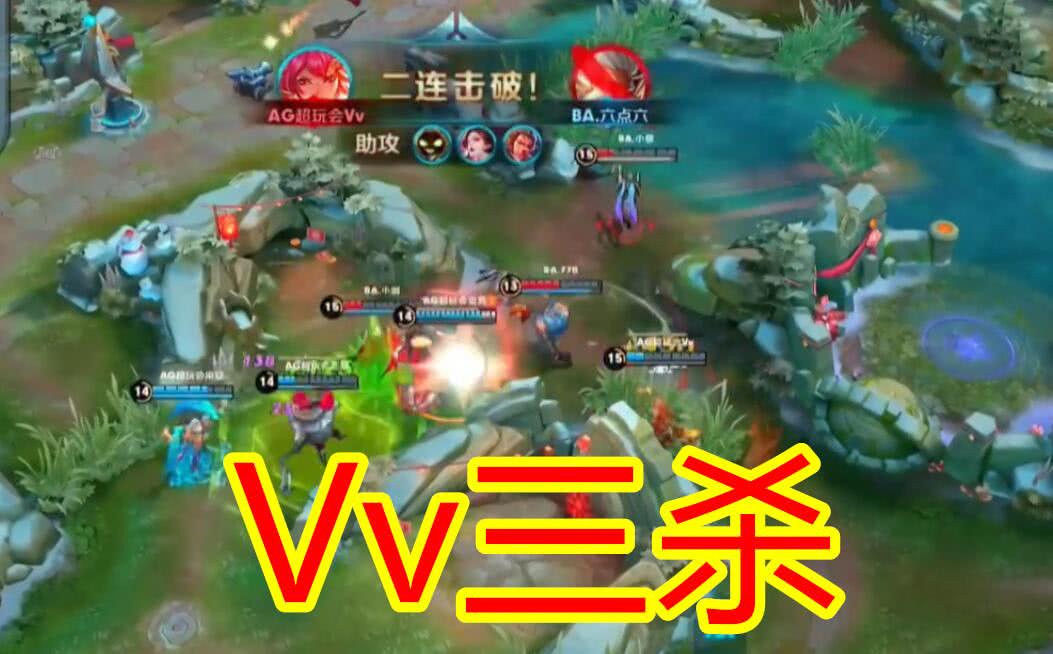 kpl职业联赛ag超玩会梦泪梦回2016,王者荣耀ag梦泪世界冠军杯比赛