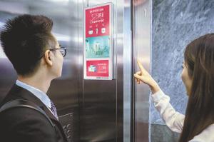 成都首家独角兽企业的自白希望成为头部型新经济企业反哺成都创业企业发展