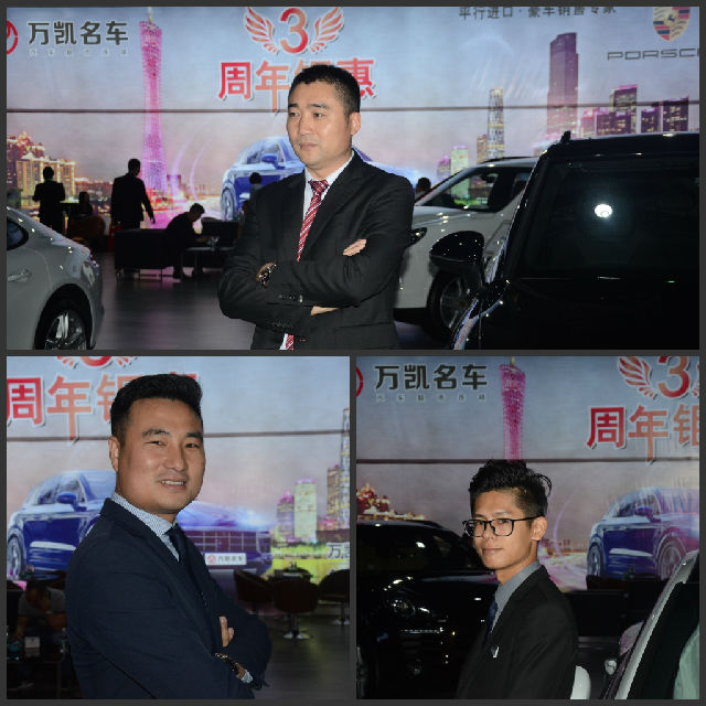 万凯名车年会,万凯名车报价