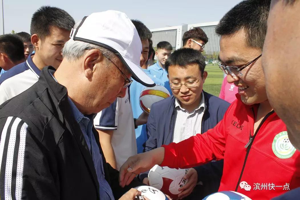 山东滨州足球业余超级联赛,2024滨州足球超级联赛赛程