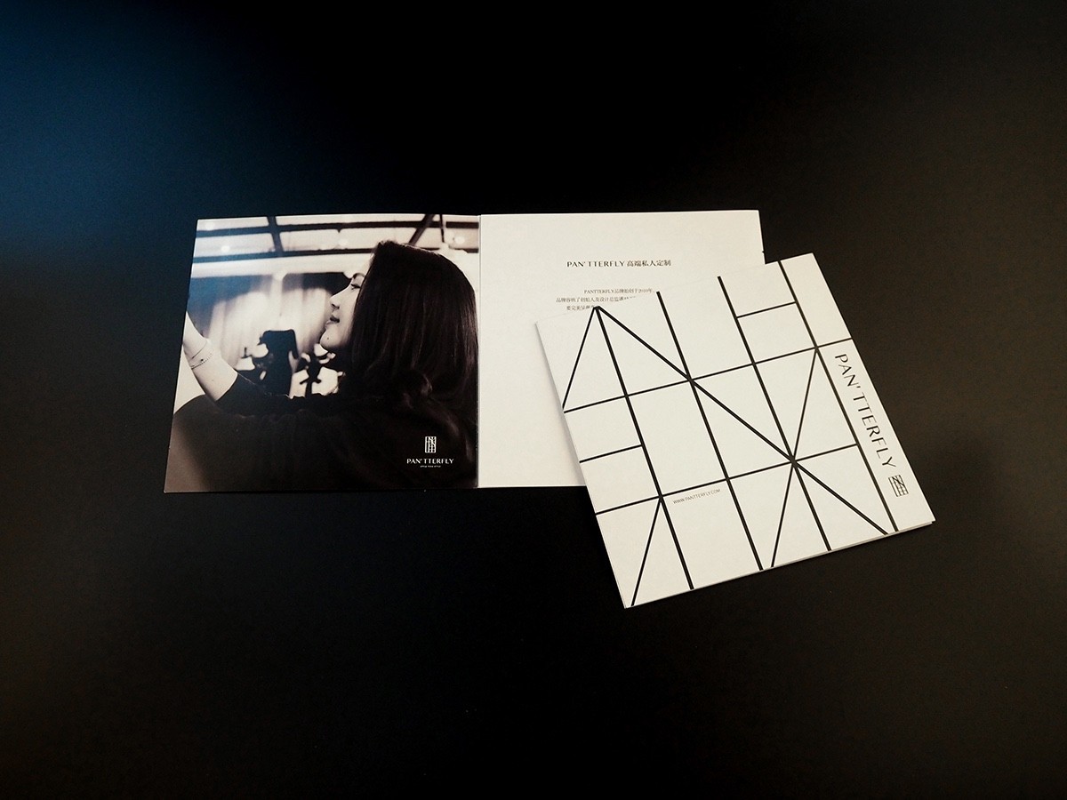 早安设计目录,早安设计模板