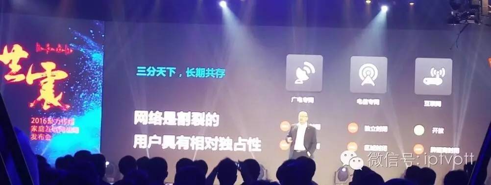 鑱氬姏浼犲獟瑙嗛,鑱氬姏浼犲獟杩愯惀骞冲彴