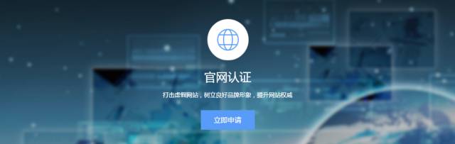 在看差评君也玩网络黑彩票?差点倾家荡产。。。