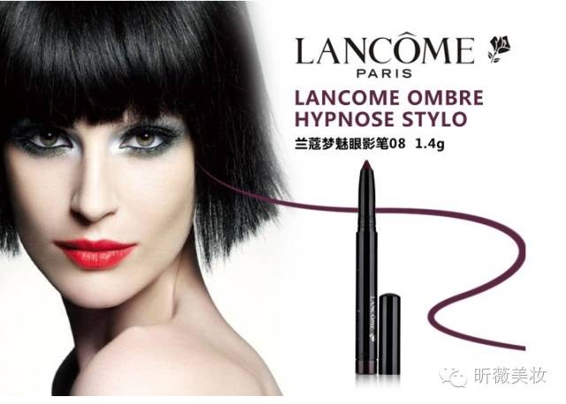 裸色系眼影棒,一盘眼影可以搞定全脸妆容推荐