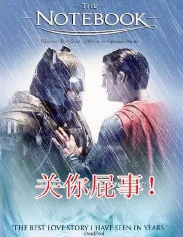 高考小段子,高考比较搞笑的段子