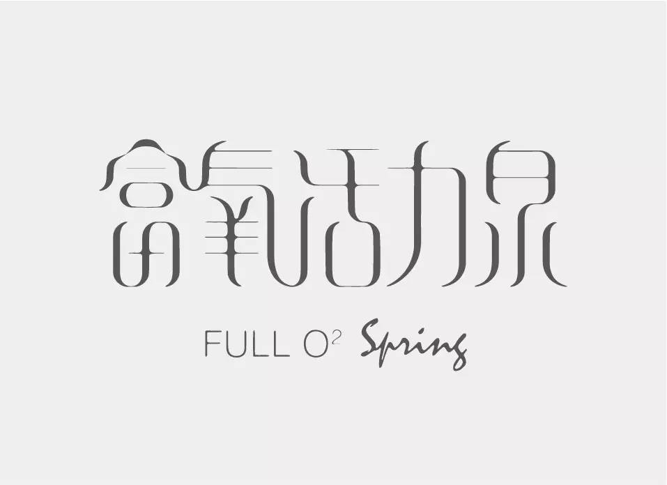 早安设计目录,早安设计模板