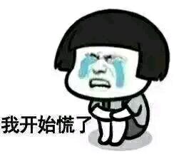 你会一紧张就拉肚子吗？这是病，肠易激综合征，得治！