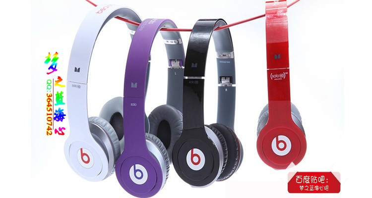 beatsstudio3和录音师3的区别,你最想了解的是什么流派