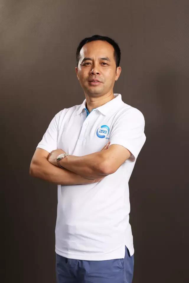 258集团董事长林溪当选福建信消协会会长