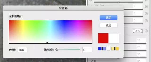 acr画笔形状怎么样调整,acr调整画笔怎么复位