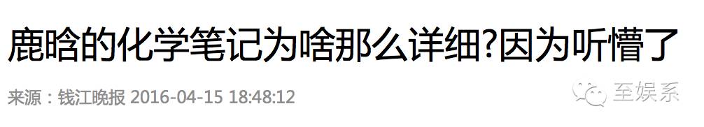 薛之谦大张伟cp图,薛之谦大张伟cp