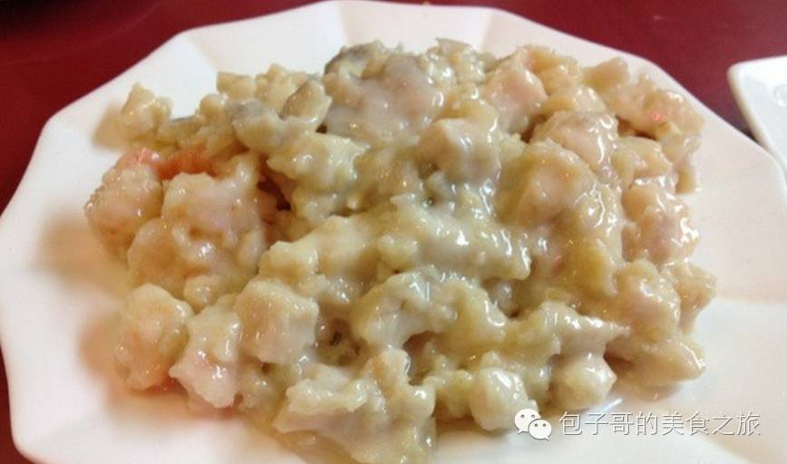 杨巴饺子馆,南开区杨巴饺子