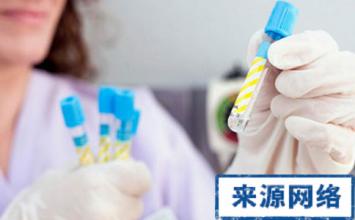 《妇科检查大全》及相关作用，女人，你值得拥有！