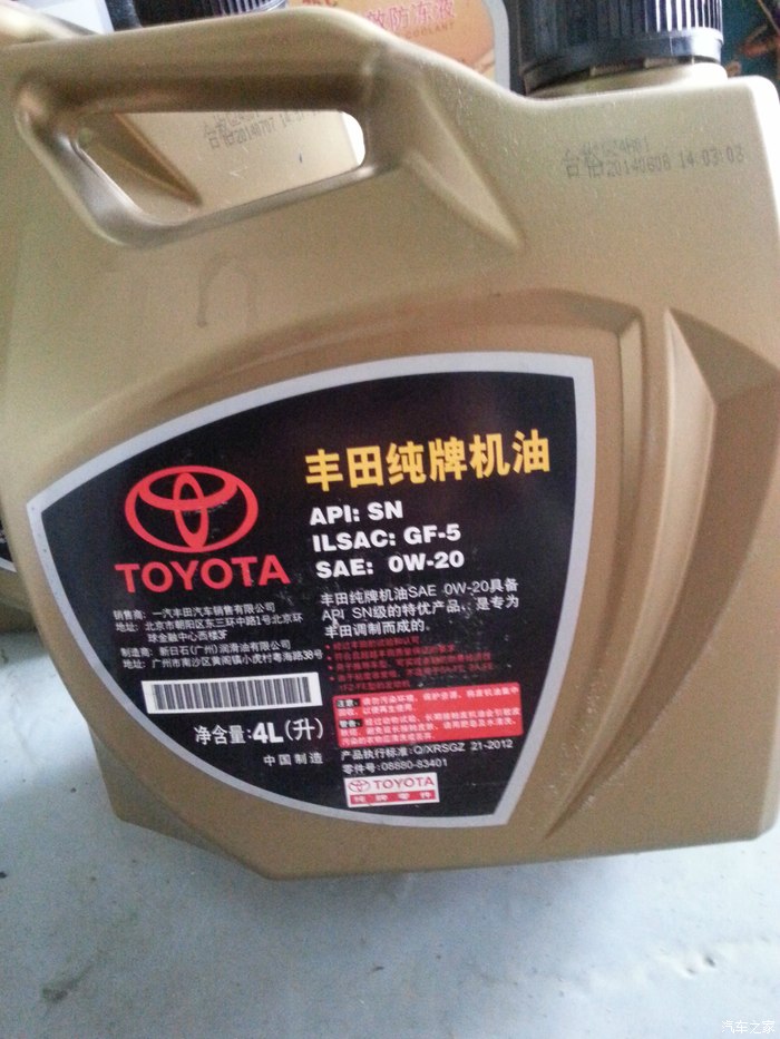 普拉多4000和兰德酷路泽4000油耗,lc250普拉多2.4t百公里油耗