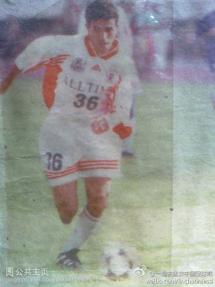 山东鲁能水货外援大盘点,盘点鲁能泰山告别的外援们